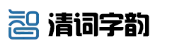 清词字韵官方图文软件